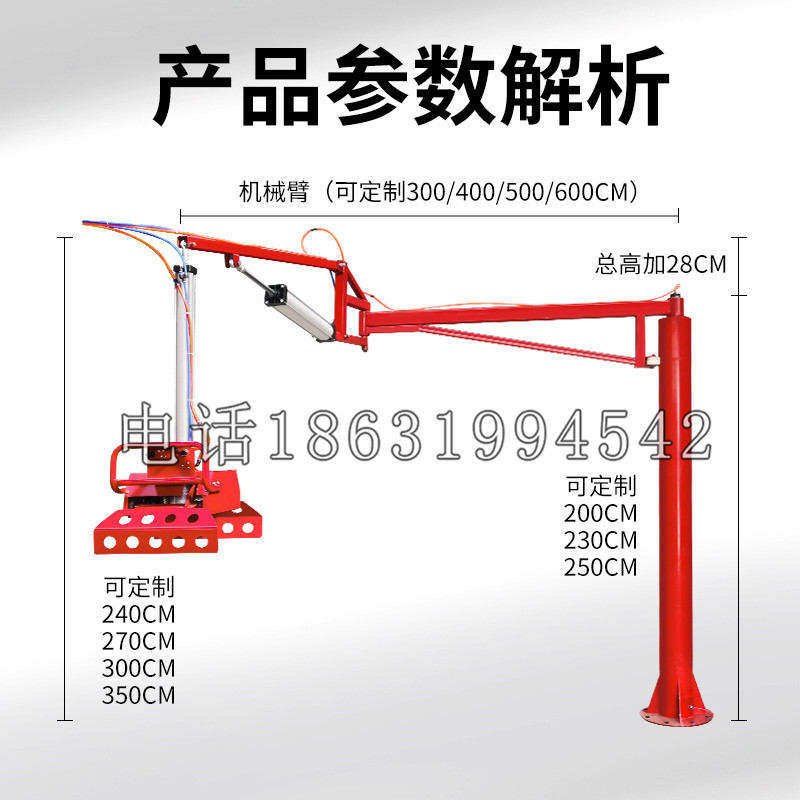 冀州区schunk机械抓手DPZ-plus系列1321292 DPZ-plus 40-AS-V