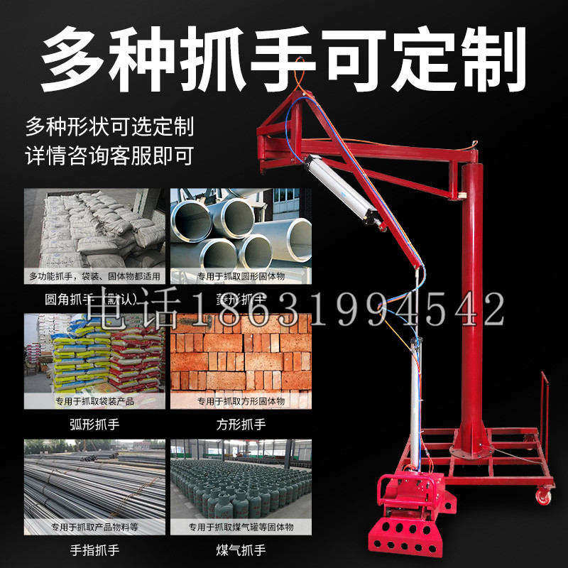 冀州区schunk气缸|德国schunk机械抓手1315983|DPG-PLUS 80-1-AS代理商