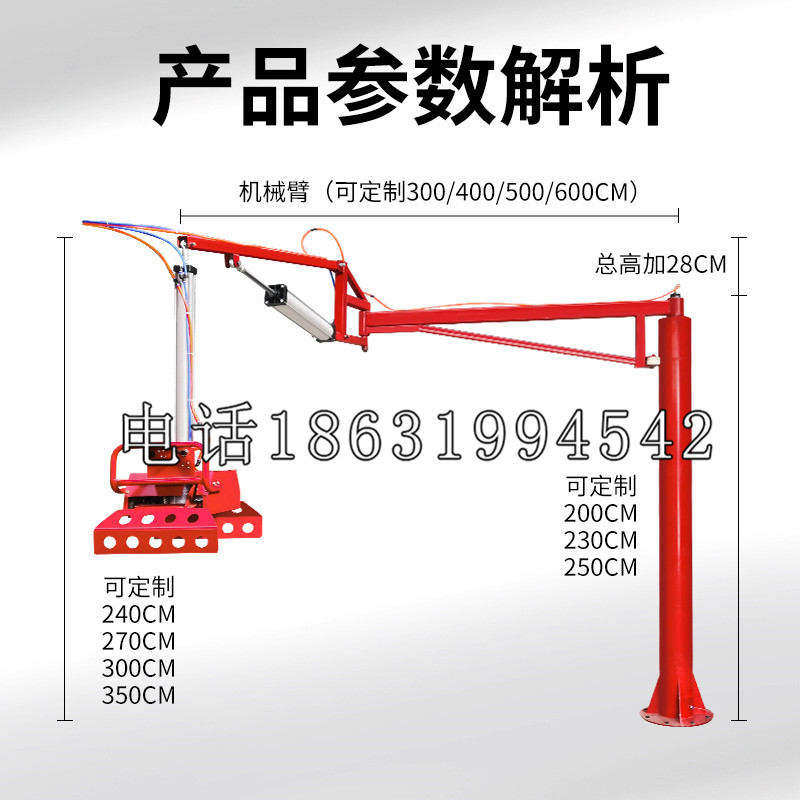 冀州区schunk雄克机械抓手PGN-plus系列0372092|PGN-plus 64-1-AS-KVZ